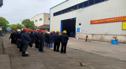 Dongfang Dongfang grinding company to carry out fire safety emergency drill in 2021