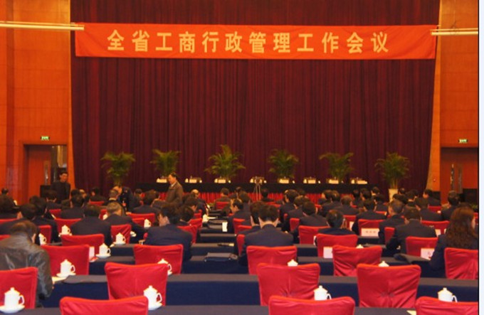 Our company's "Dongxu" trademark is recognized as China's well-known trademark